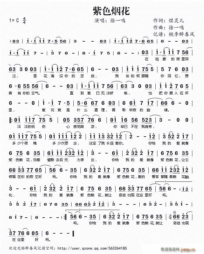 ��ɫ����(���ָ��V)1