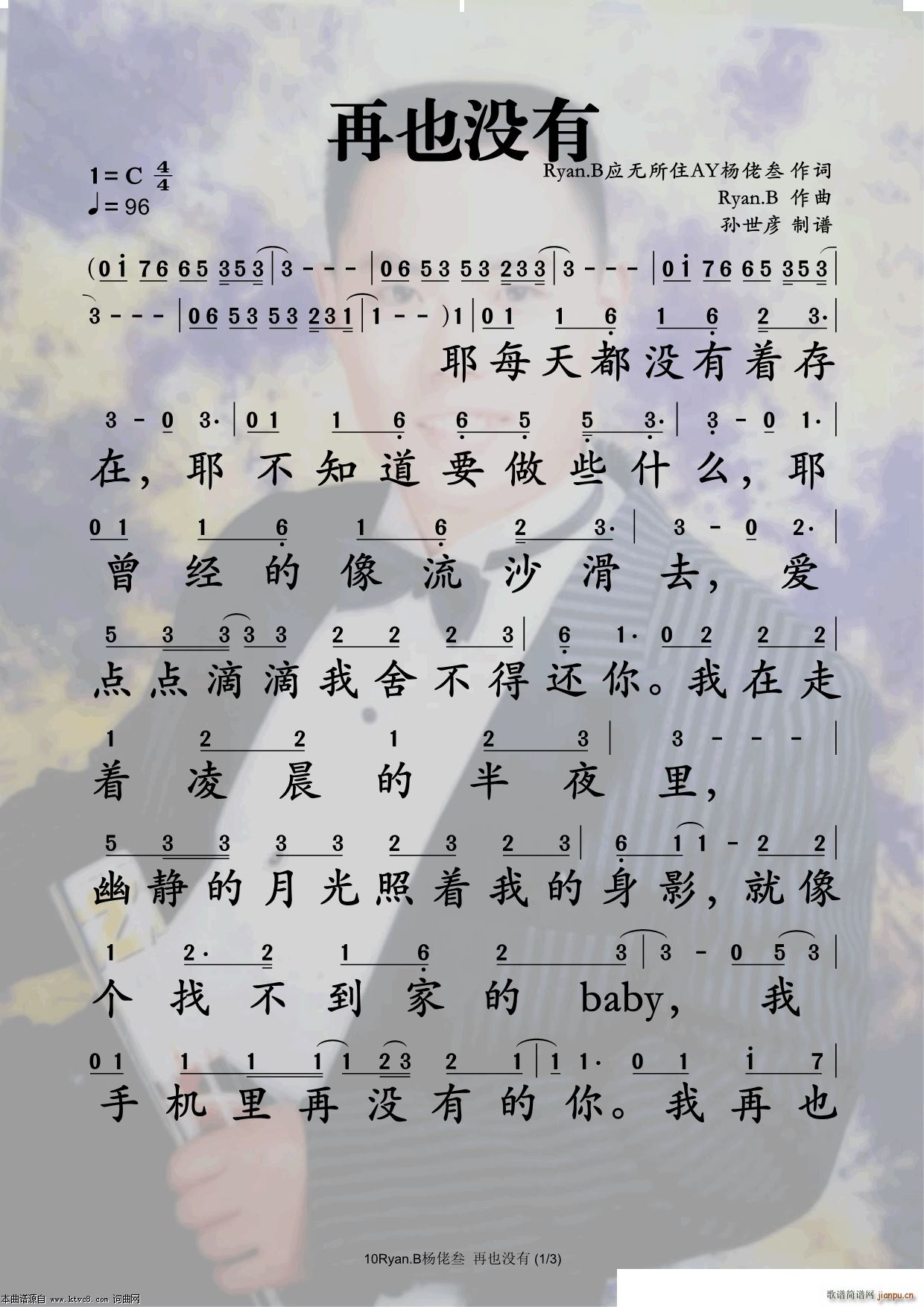 ��Ҳ�](m��i)��(���ָ��V)1