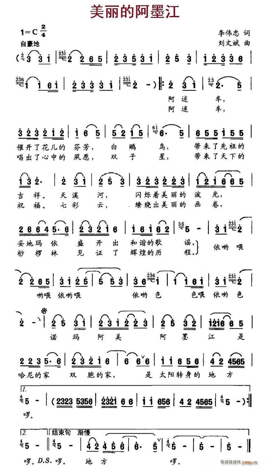 �����İ�ī��(���ָ��V)1