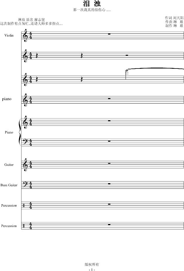 �I��(����V)1