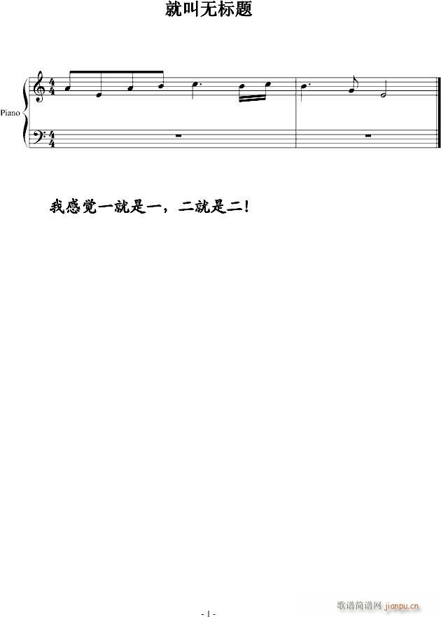 ���ӾͽПo(w��)���}(����V)1