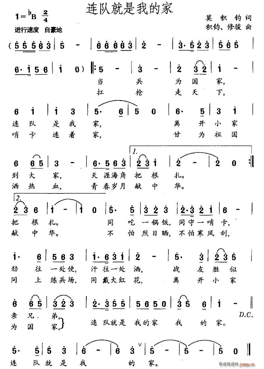 �B꠾����ҵļ� �e��(ʮ�ּ�����)1