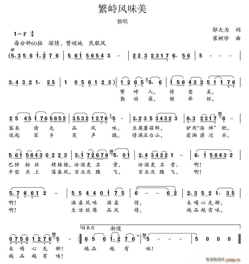 �����L(f��ng)ζ��(����)1