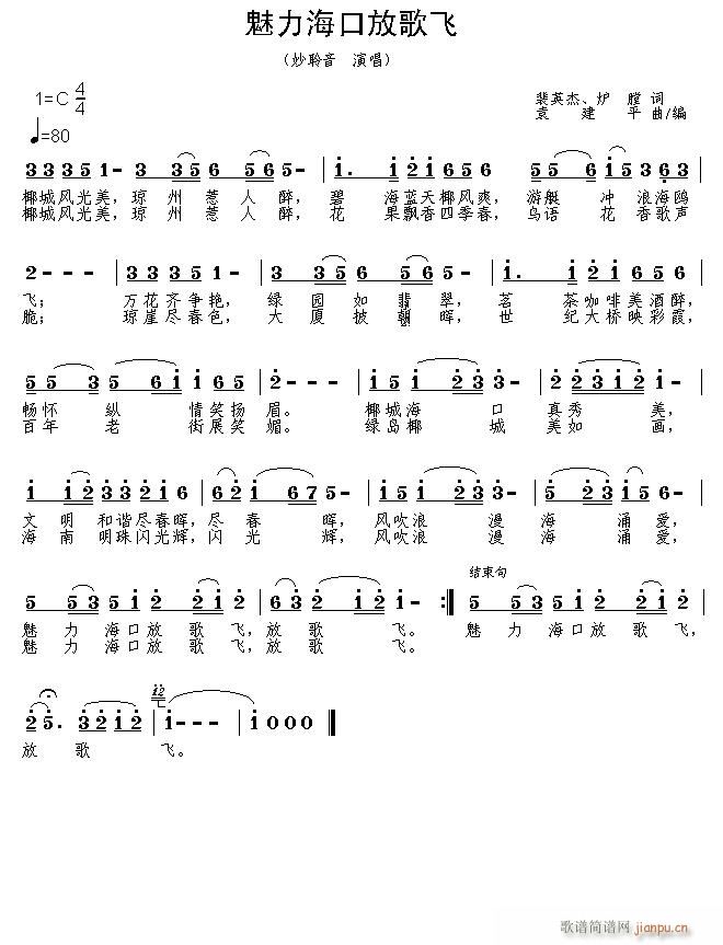 �������ڷŸ��w(���ָ��V)1