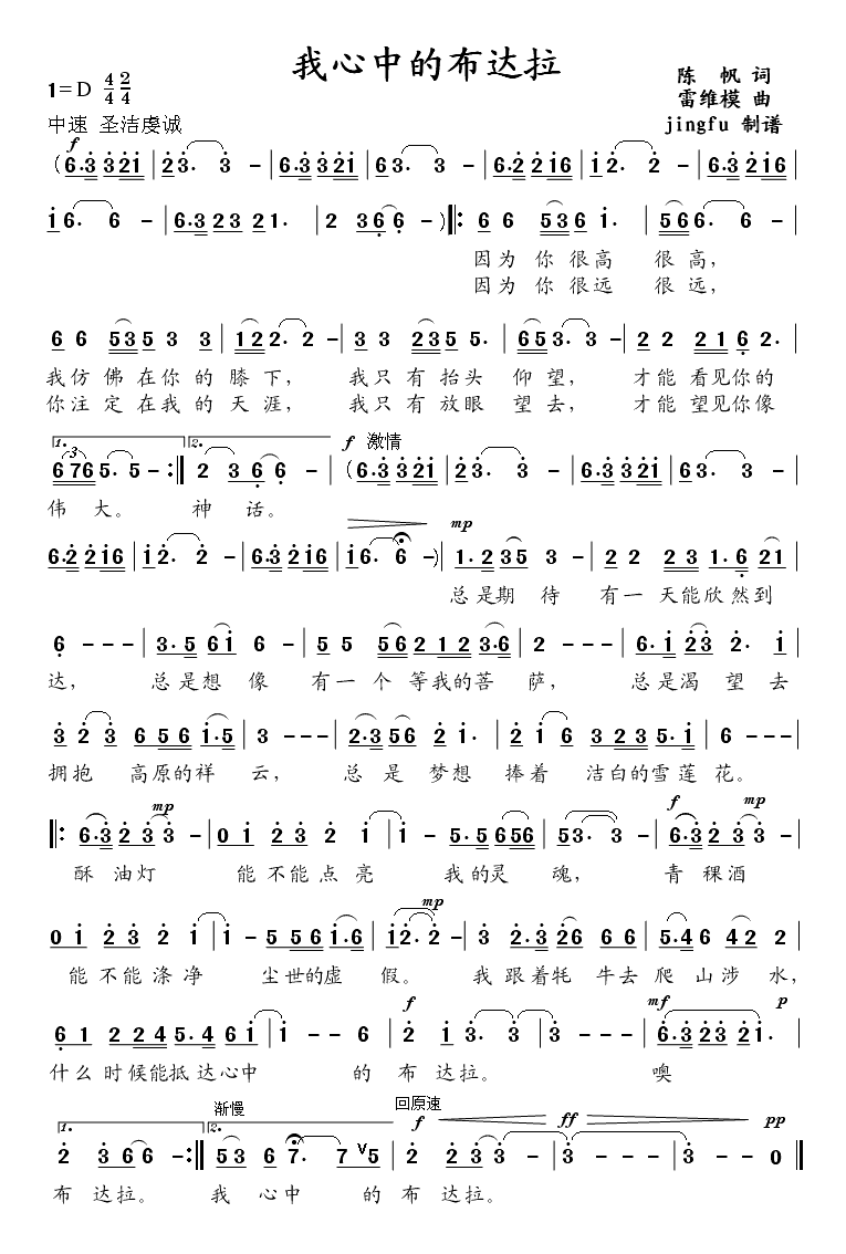 �����еĲ��_��(���ָ��V)1