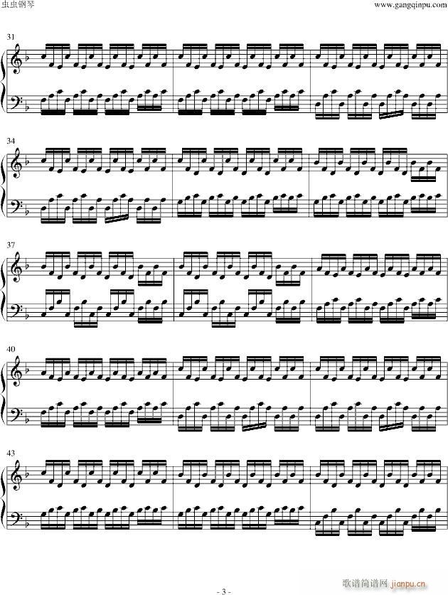 the sunbeams...they scatter(����V)3