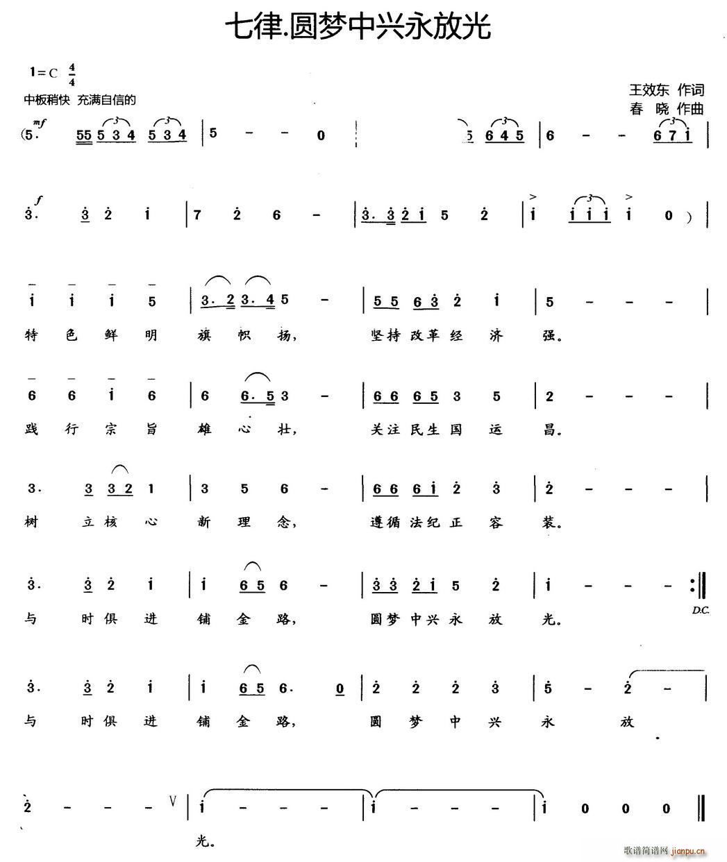 ���� �A��(m��ng)���d���Ź�(ʮ�ּ�����)1