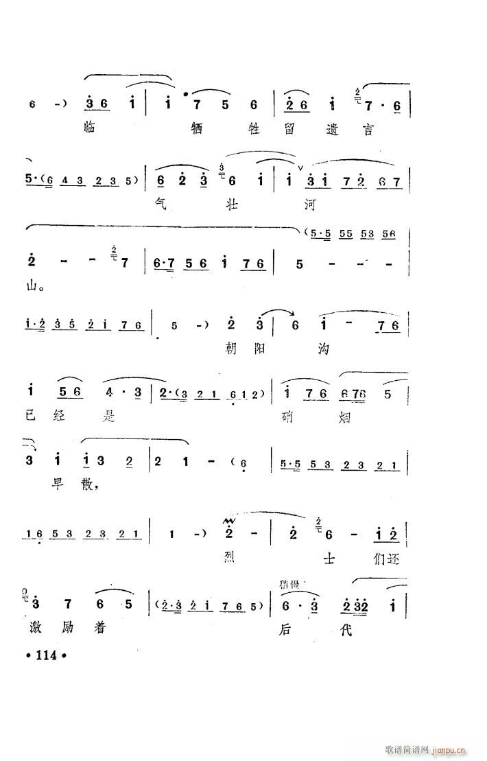 ���(y��ng)�� ԥ�� ���_�� 001 050(ԥ�����V)43