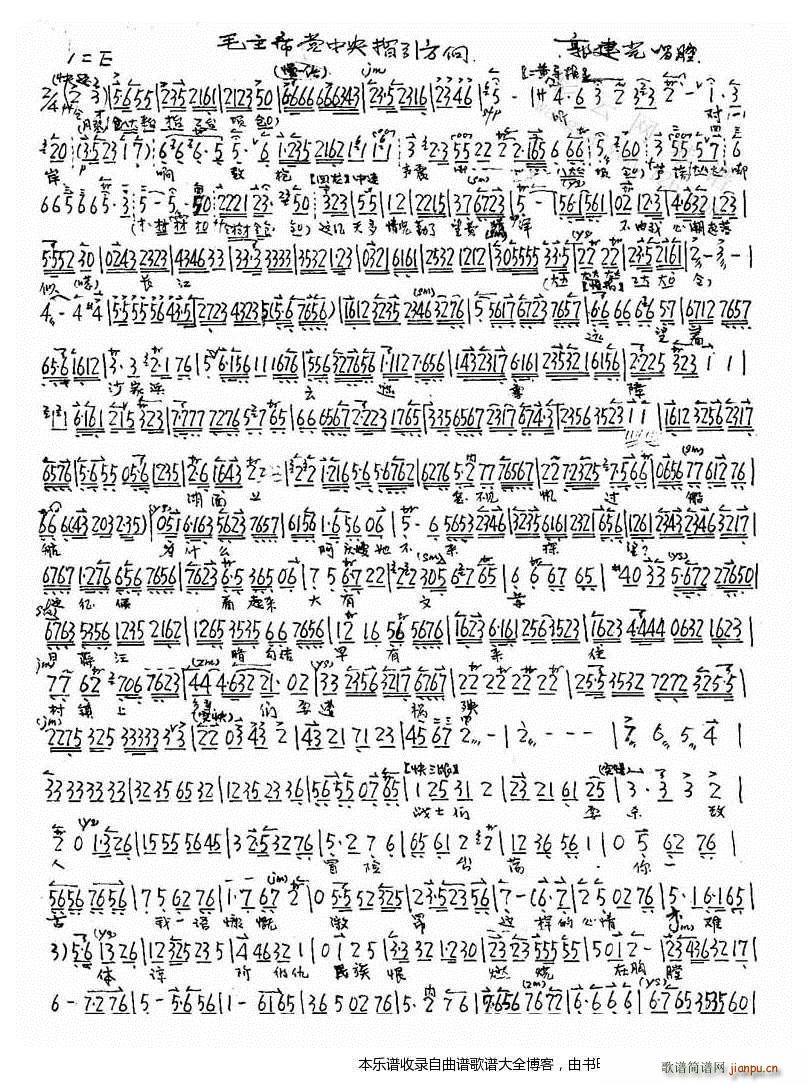 ë��ϯ�h����ָ������ ���� ���V(�������V)1