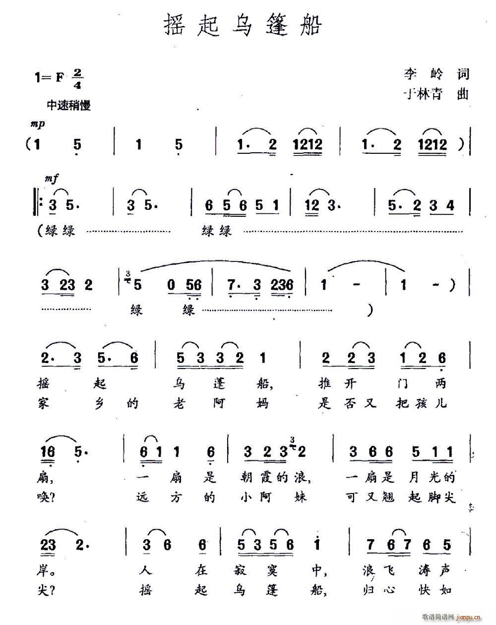 �u�����(���ָ��V)1