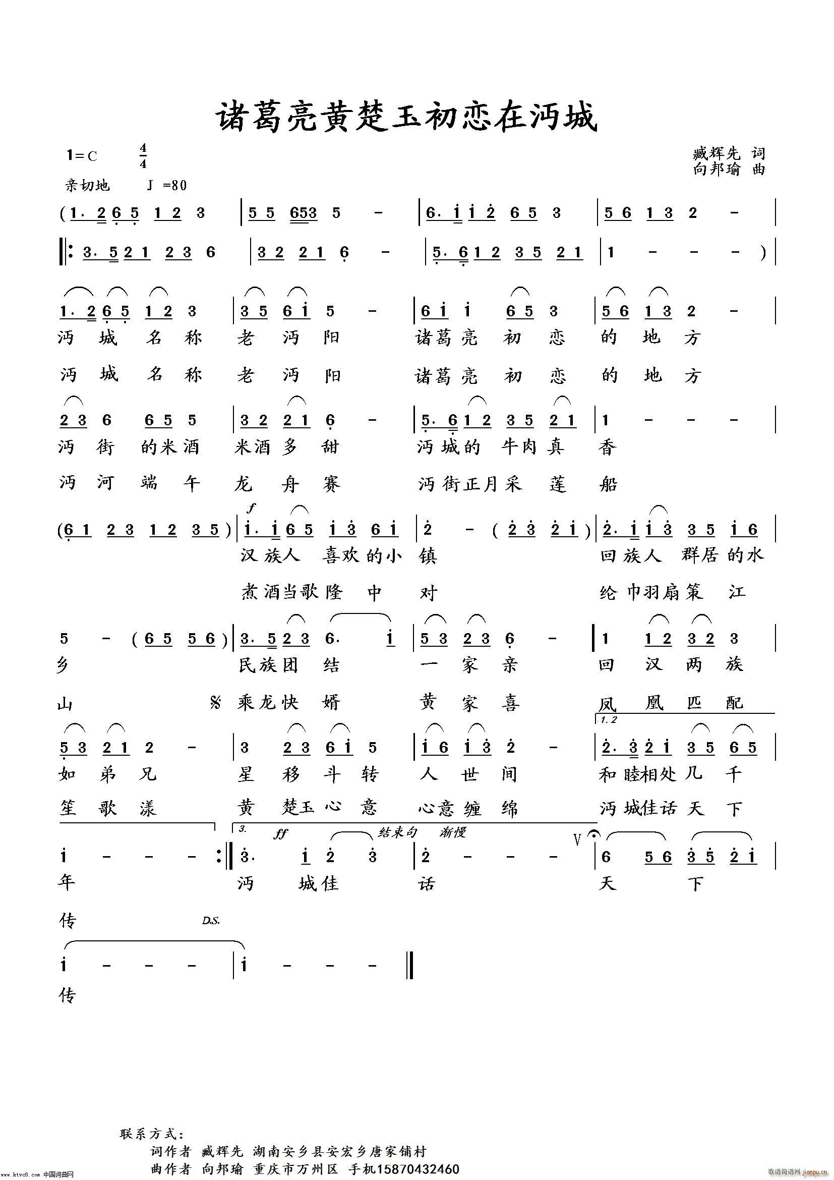 �T�����S������������ �����~�������(ʮ�ּ�����)1