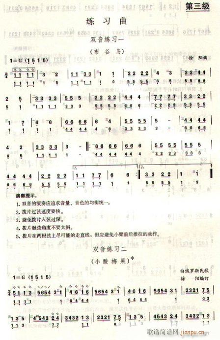 ��������������(�Ѻ��V)1