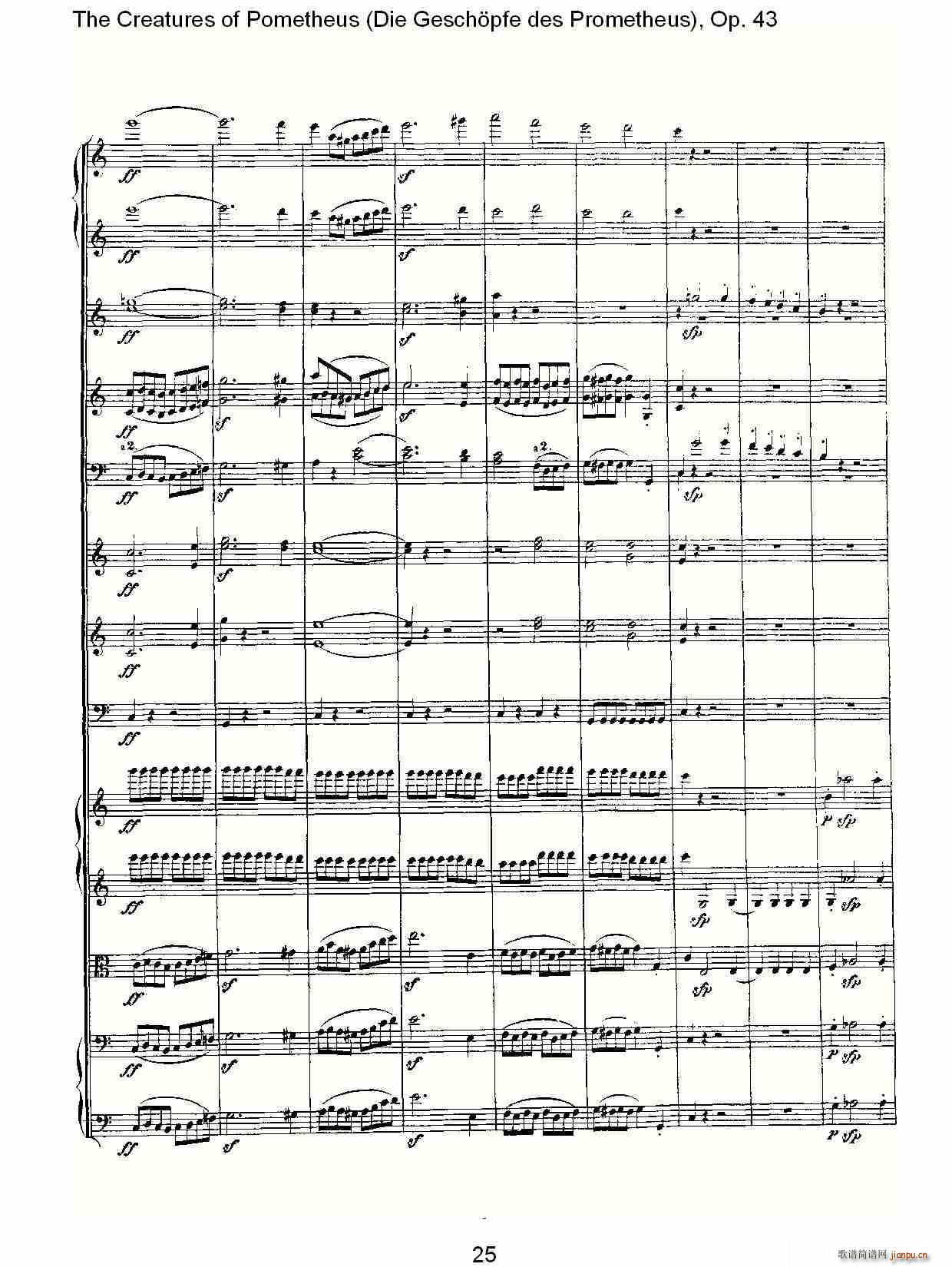 Die Gesch?pfe des Prometheus Op. 43(ʮ�ּ�����)25