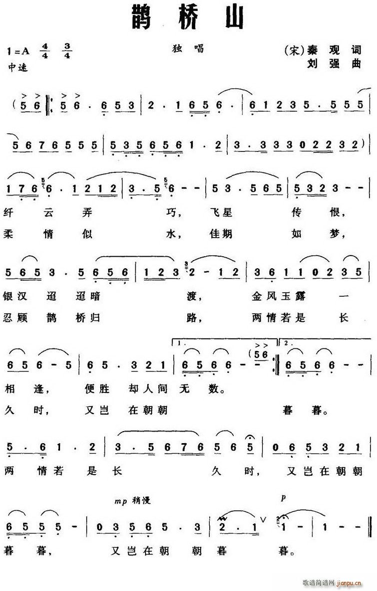 �o��ɽ(���ָ��V)1