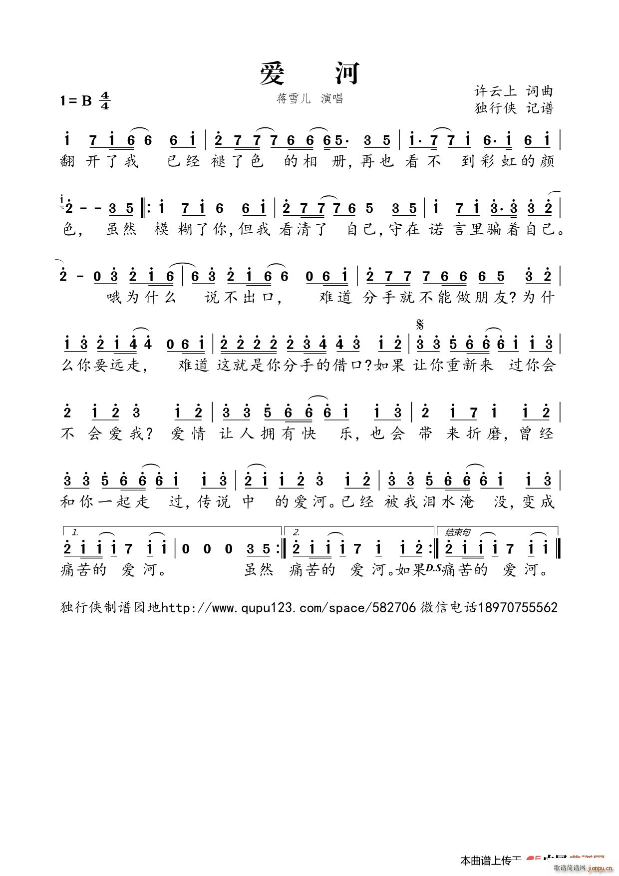 ��(��i)�� �Yѩ��(���ָ��V)1