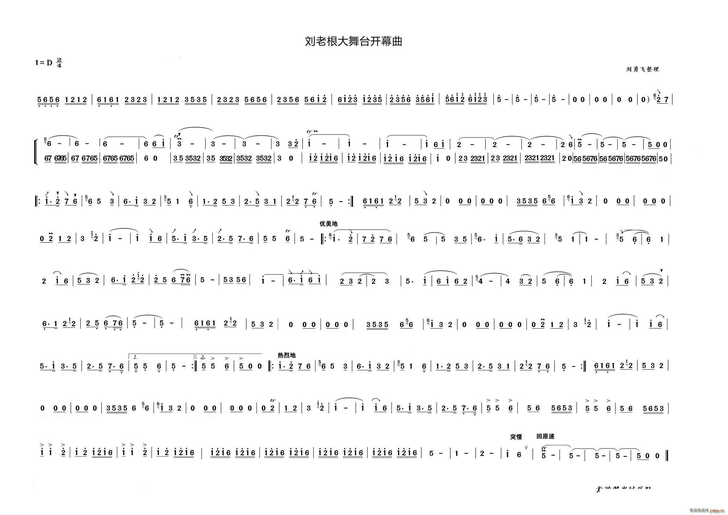 ���ϸ������_�_(k��i)Ļ����(l�� )�����(ʮ�ּ�����)1