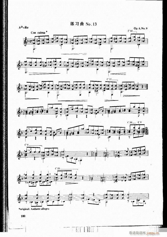 �ŵ伪������̳�121 180(�����V)60