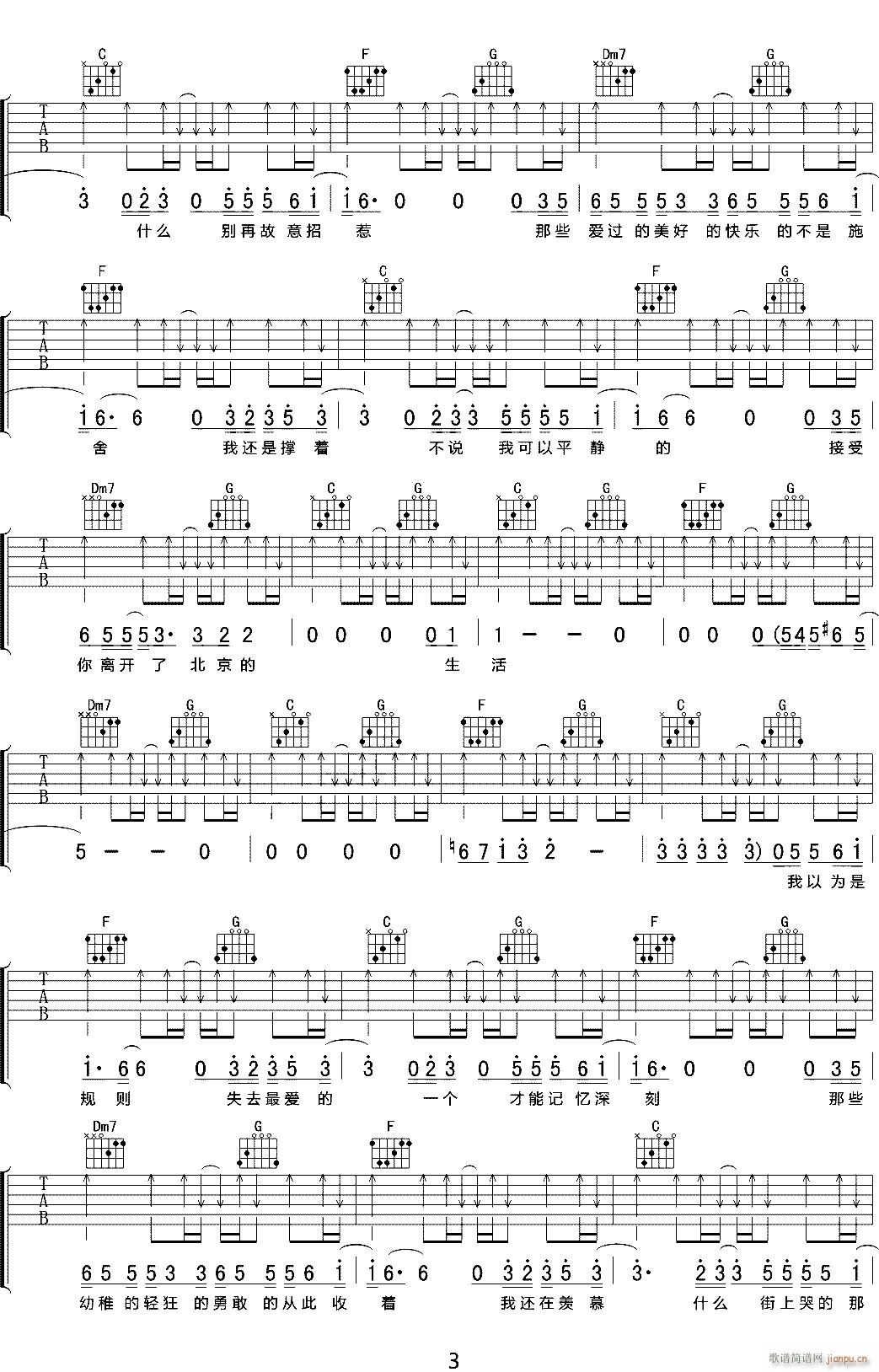 �������x�_(k��i)�˱��������� C�{(�����V)3