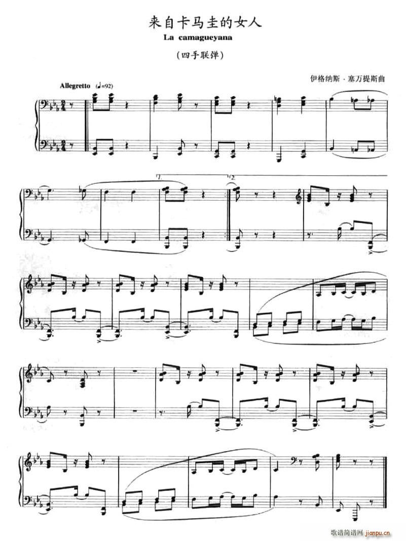 ��(l��i)�Կ��R���Ů��(���ָ��V)1