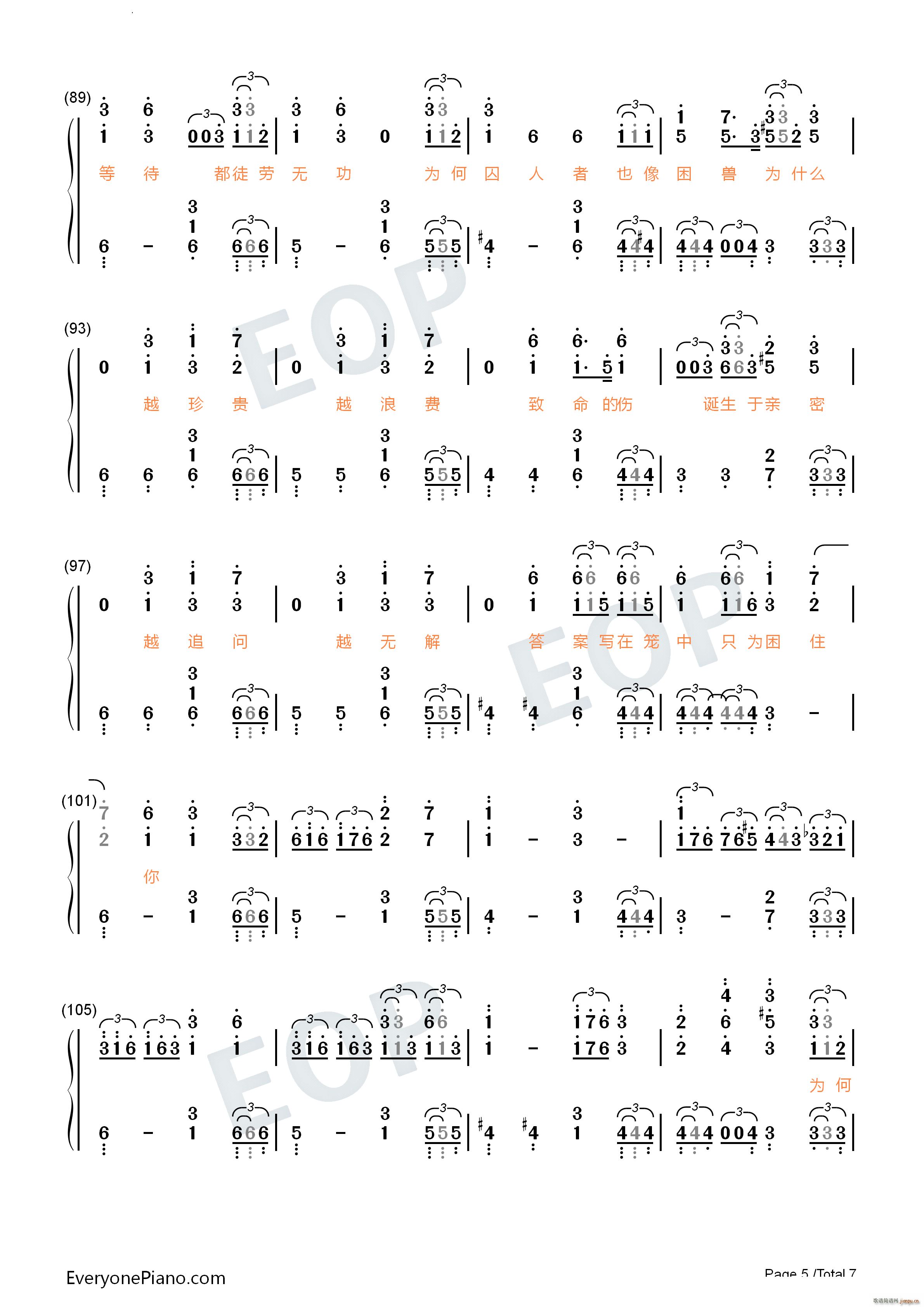 �\��ʧ����Ƭβ��������(�����V)14