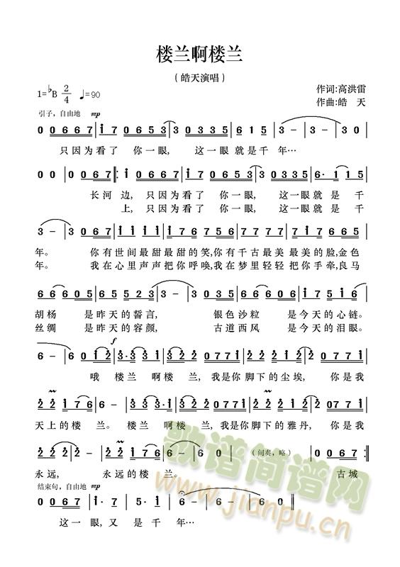 ���m�����m(���ָ��V)1