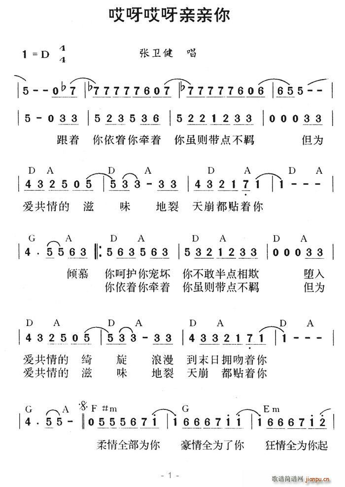 ��ѽ��ѽ�H�H��(���ָ��V)1