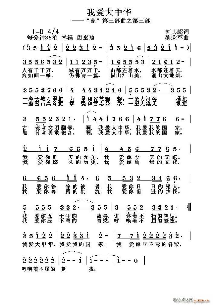 �Ґ�(��i)�����A �ҵ�������֮������(ʮ�ּ�����)1