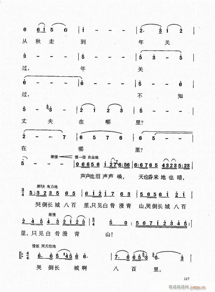 101-140(���ָ��V)17