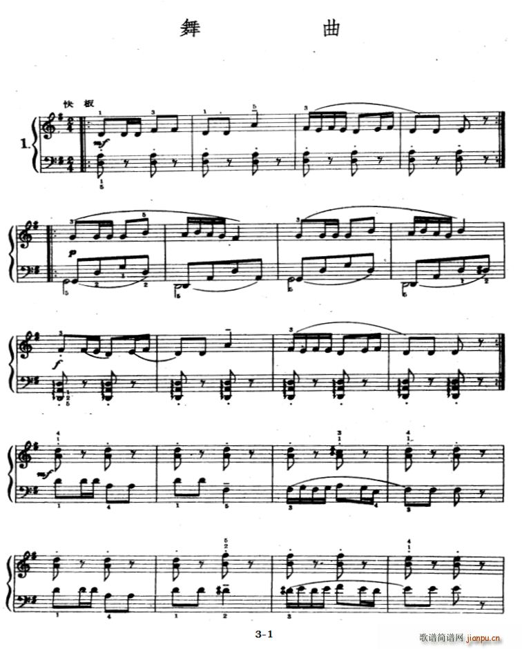 ���� ��A�ؾ�����(����V)1