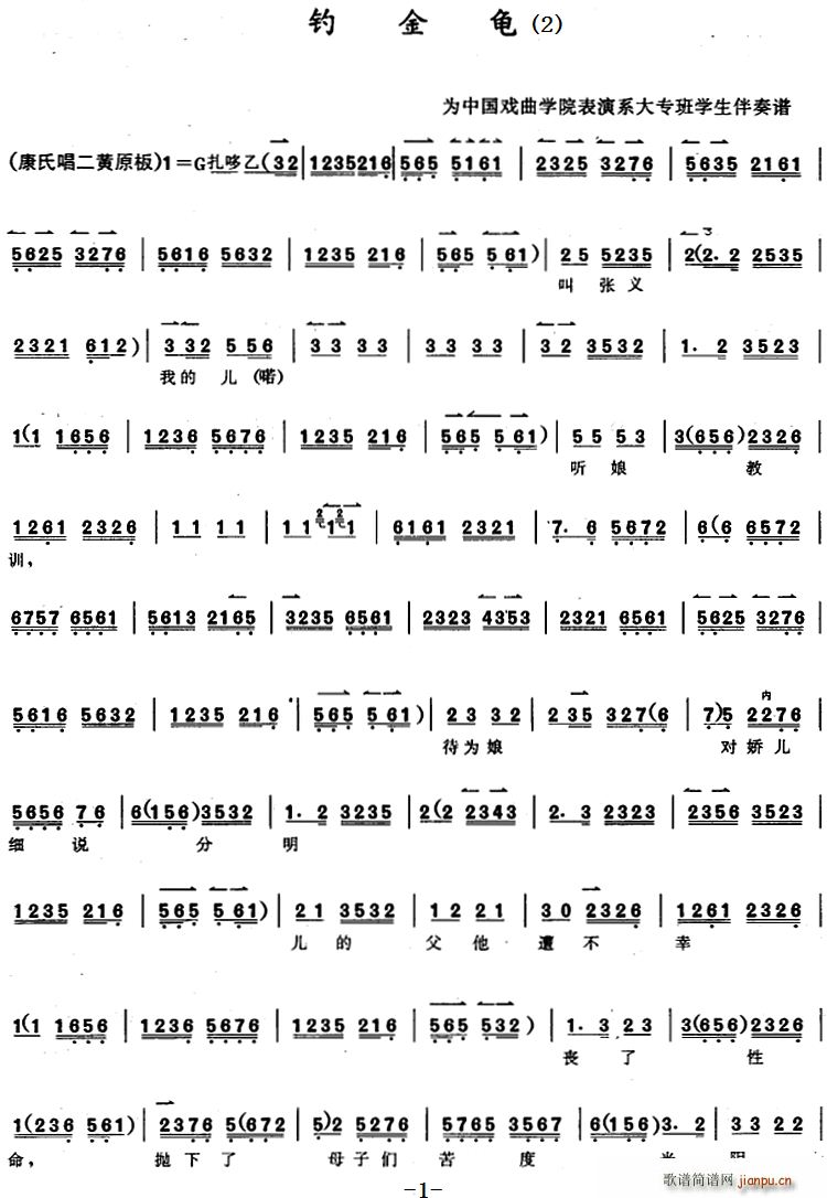 ��������̳� ួ��� 2(ʮ�ּ�����)1