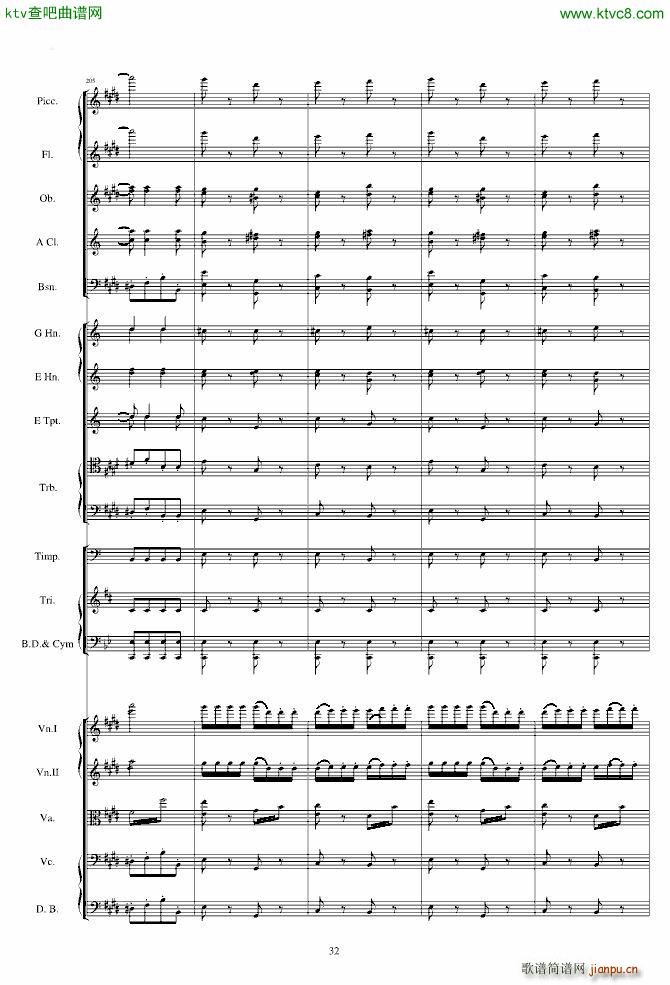 �����ˠ�����ԭ����V(����V)32