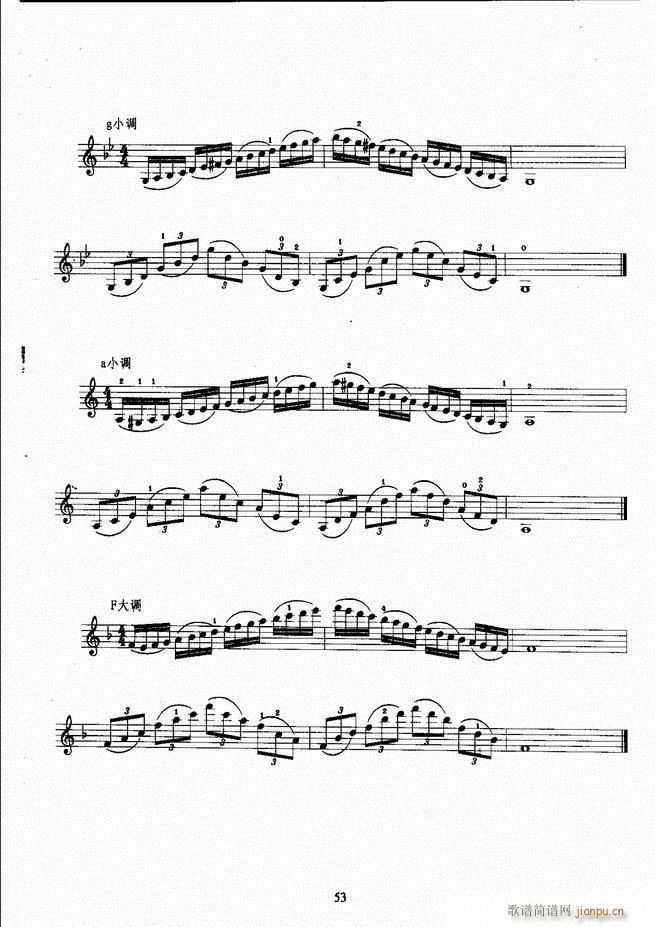 ����ˇ�g(sh��)�I(y��)�W(xu��)Ժ���(hu�� )ˇ�g(sh��)����ϵ�н̲� С���ٿ����̳� �σ� 1 60(С�����V)61