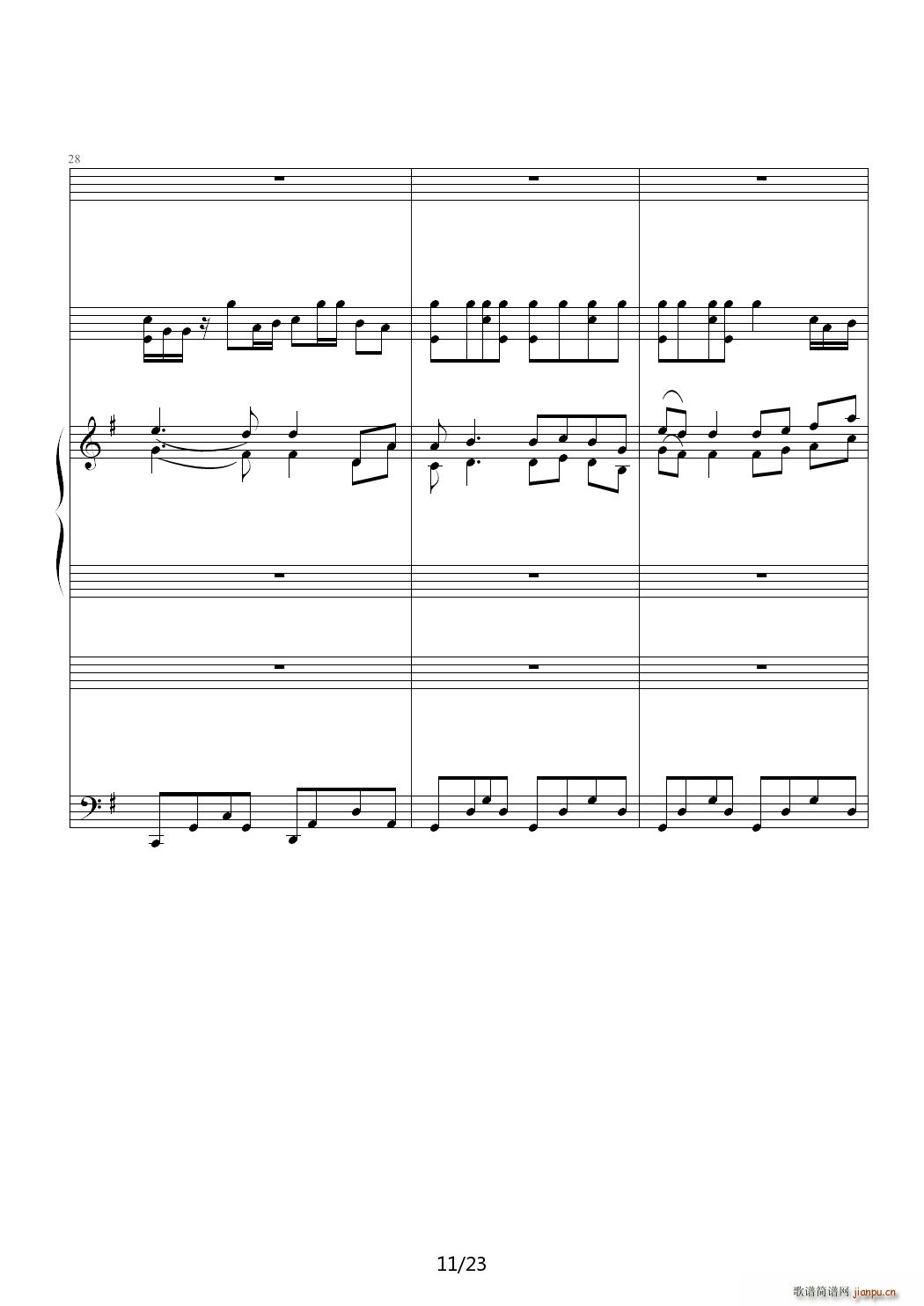 ɺ����piano drums ��ʿ��(����V)11