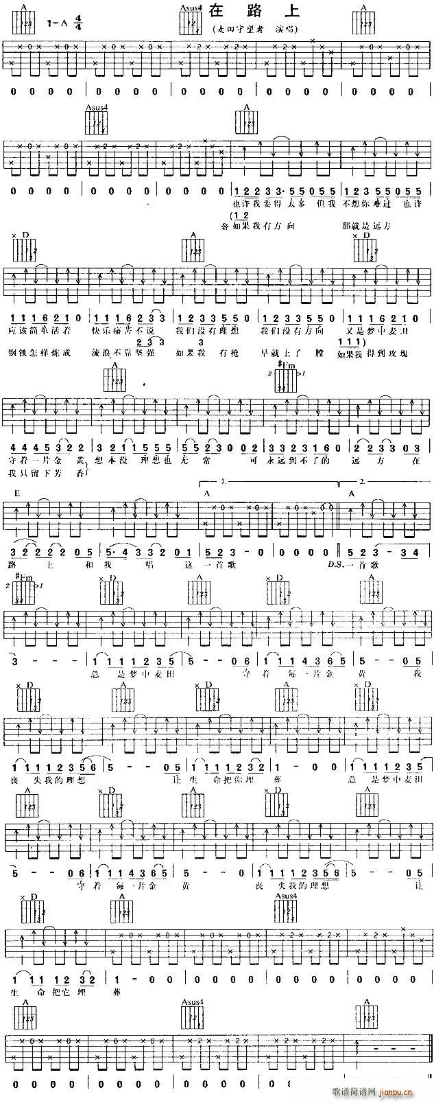 ��·�ϼ���(�����V)1