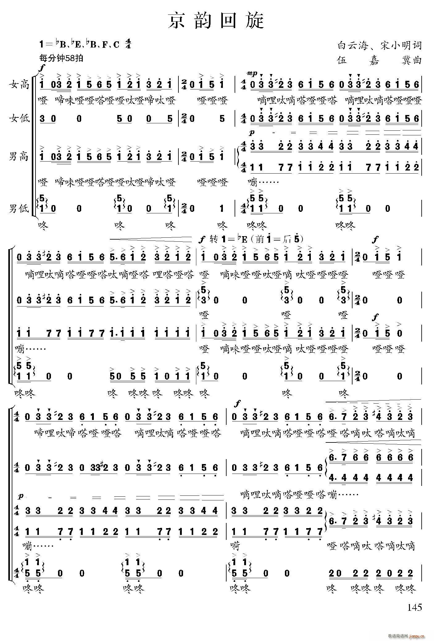 ��퍻���(���ָ��V)1