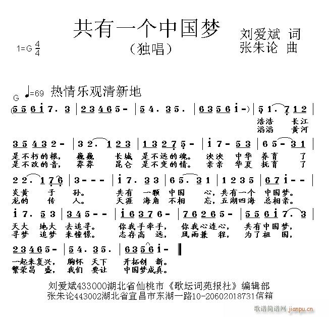 ����һ��(g��)�Ї���(m��ng)(���ָ��V)1