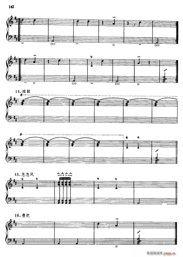 �[��(ch��ng)����(���ָ��V)7