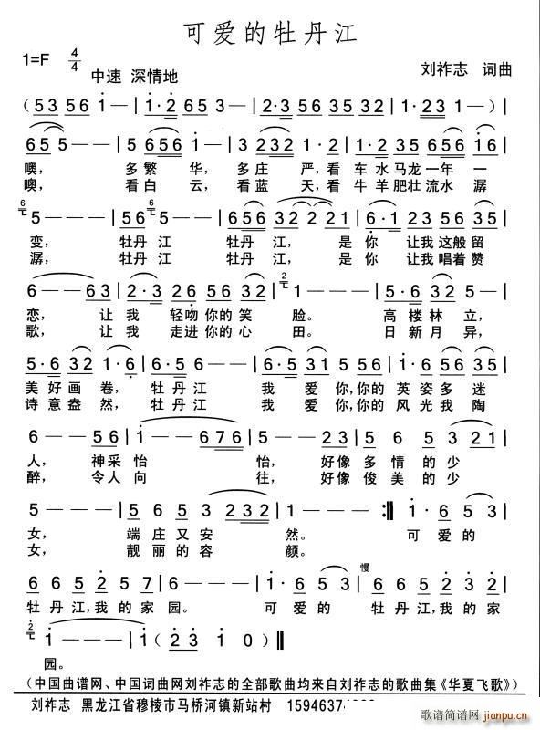 �ɐ�(��i)��ĵ����(���ָ��V)1