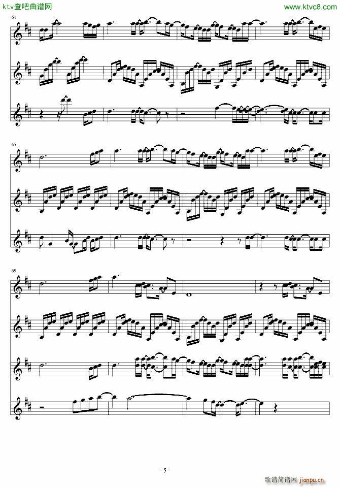 ���μҤ���(zh��)���ޤǤ��ä��ߤäƤ椯(����V)5