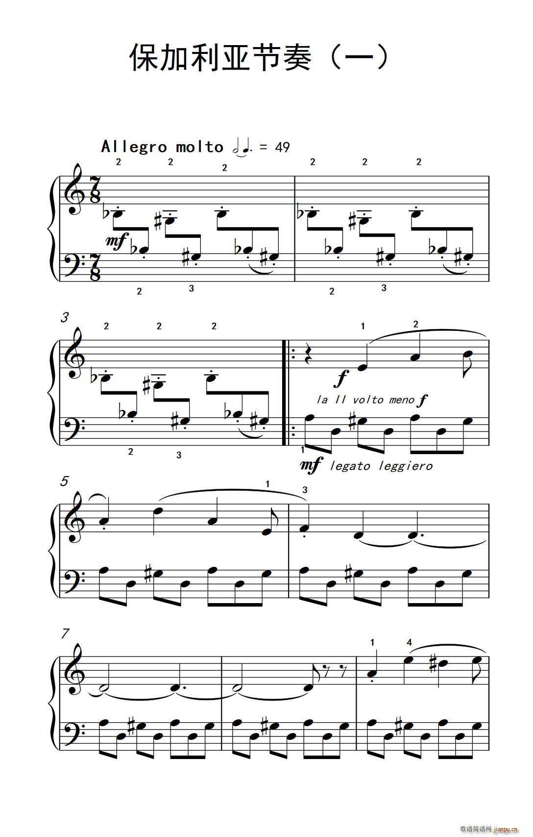 ������������ һ ���п� С���� ��ٽ̳� 4(����V)1