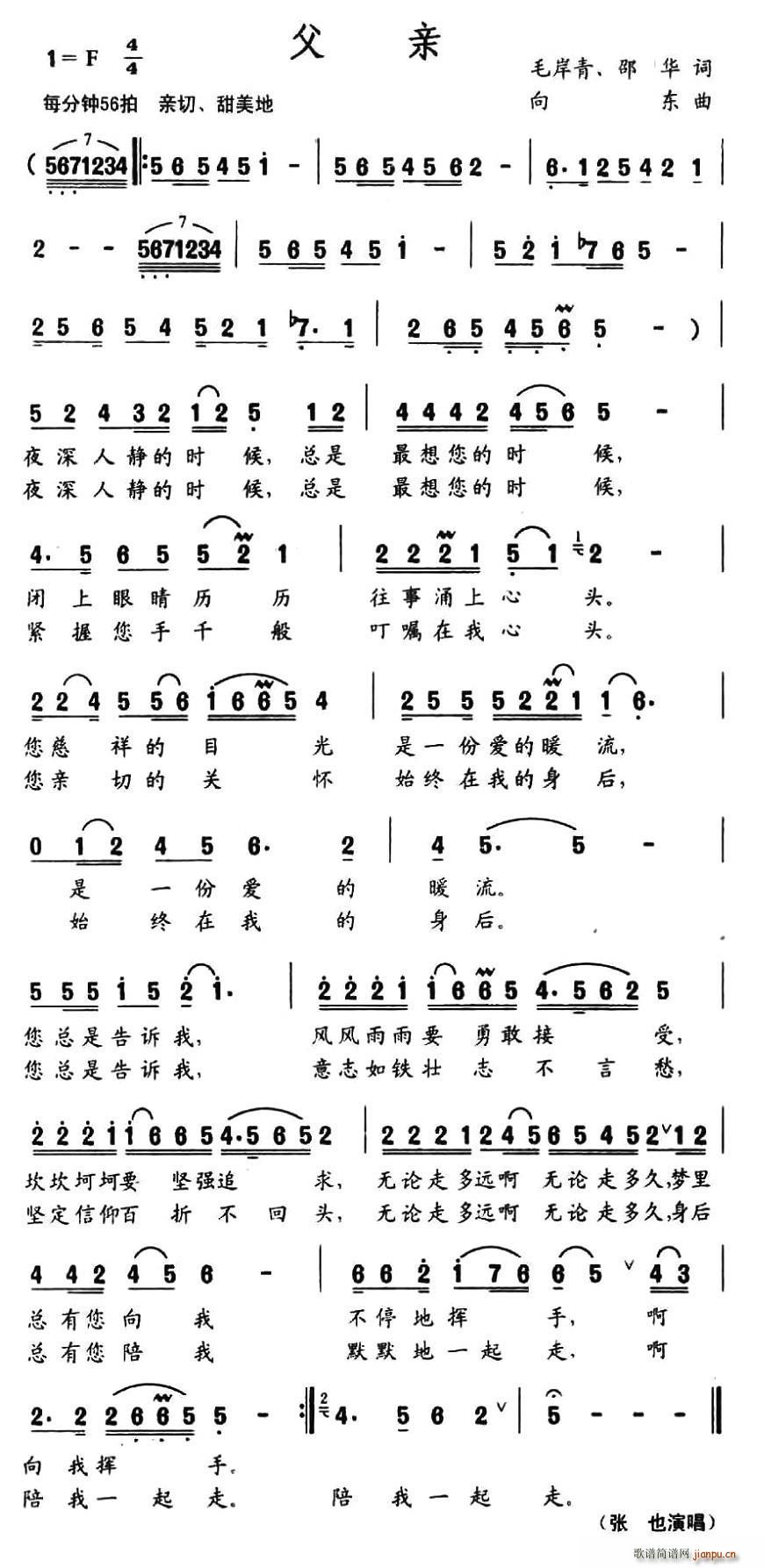 ���H ë����(���ָ��V)1