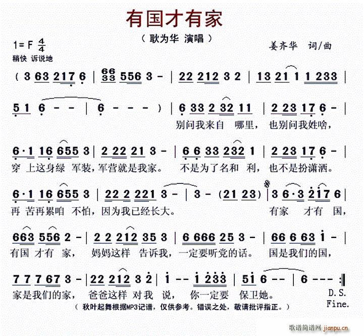 �Ї����м�(���ָ��V)1