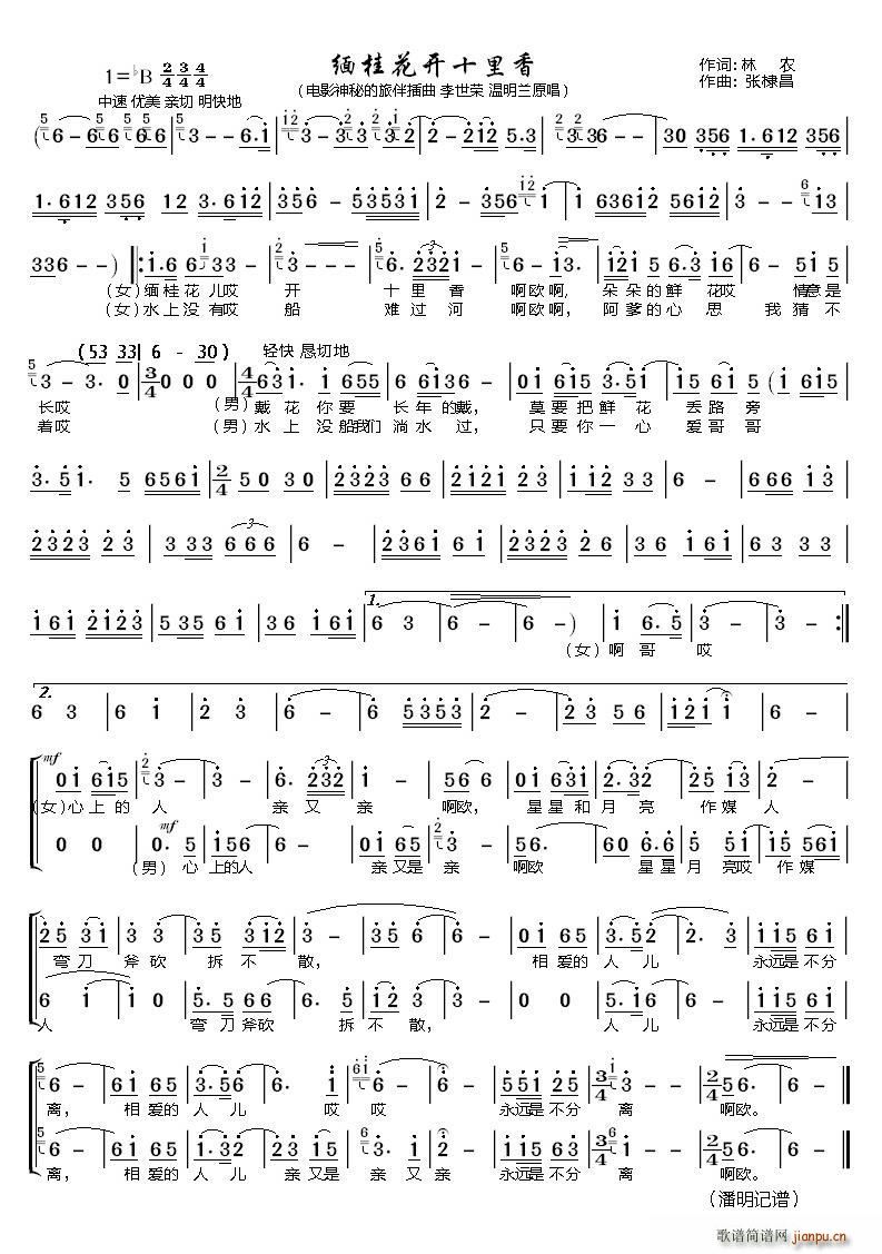 �����_(k��i)ʮ���� �Ӱ ���ص��ð� ����(ʮ�ּ�����)1