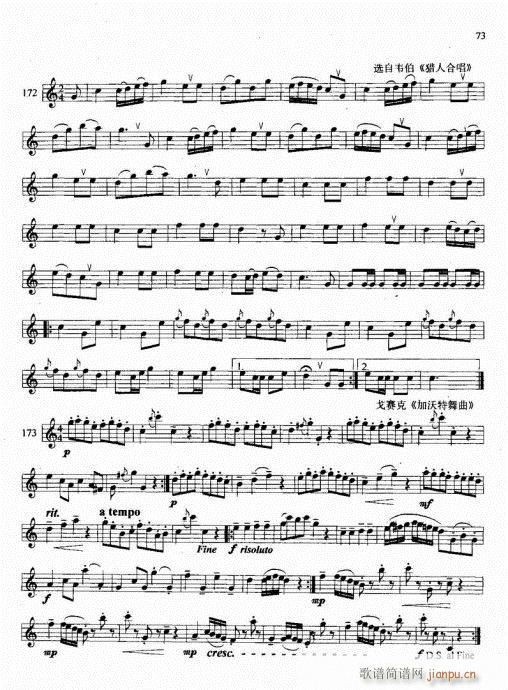 �λɹܻ��A�̳�61-80(�λɹ��V)13