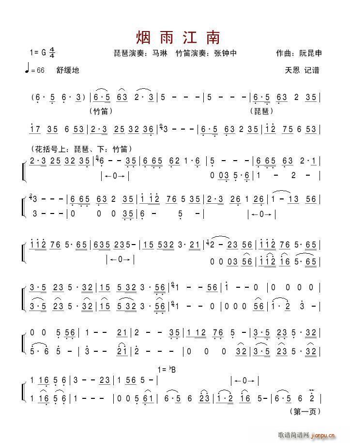 ���꽭�� ���� ���(�����V)1