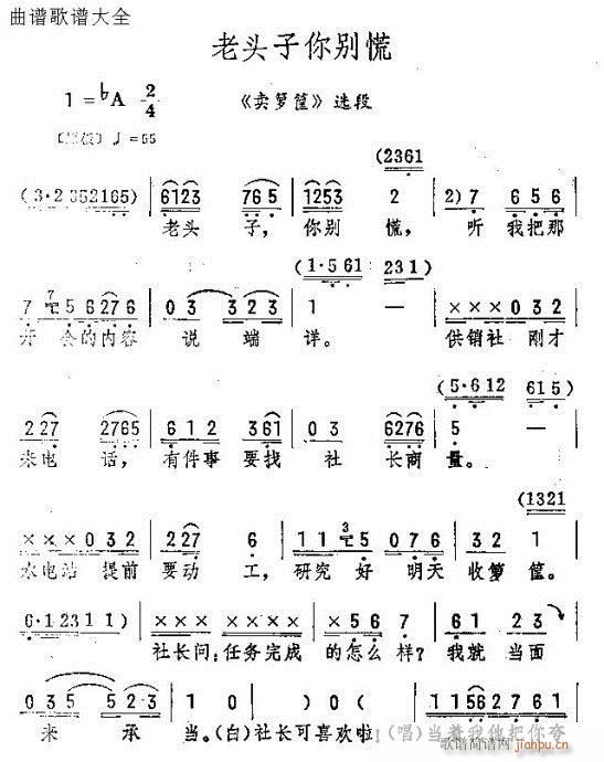 ���^����e��(�������V)1