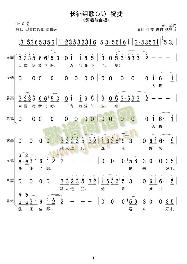 �L(ch��ng)���M��ף��(���ָ��V)1