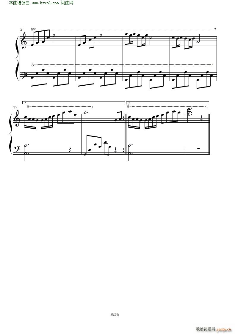 ��ˮһ�� �����(����V)3