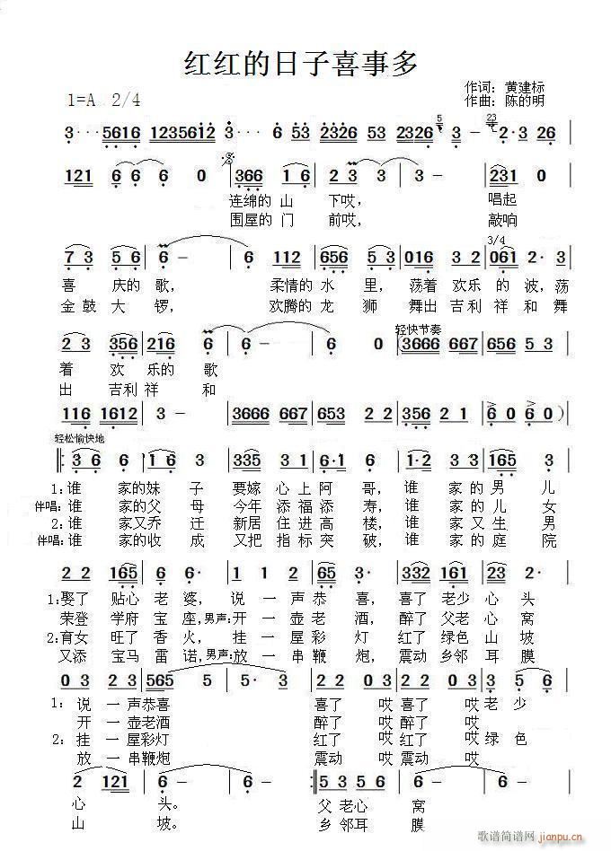 �t�t������ϲʿ��(���ָ��V)1