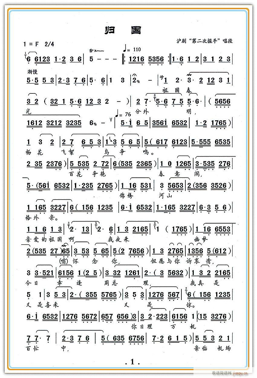 �w��1(���ָ��V)1